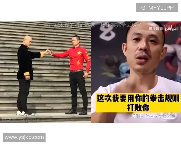 CCTV5直播皱市明对决木村翔精彩拳赛全程回顾与赛后分析 CCTV5直播皱市明对决木村翔精彩拳赛全程回顾与赛后分析