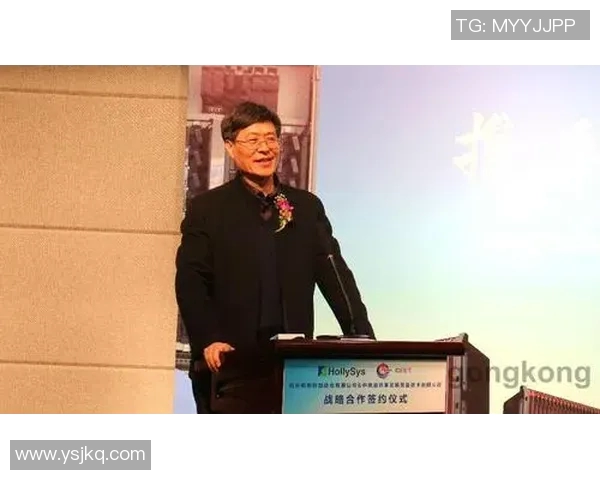 岡崎体育燃梦启航，携手共创辉煌！