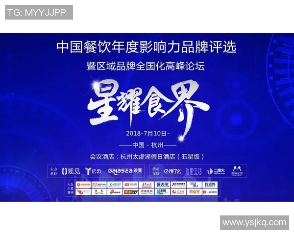 提升品牌影响力 从专业海报印刷开始 打造独特视觉效果与传播力