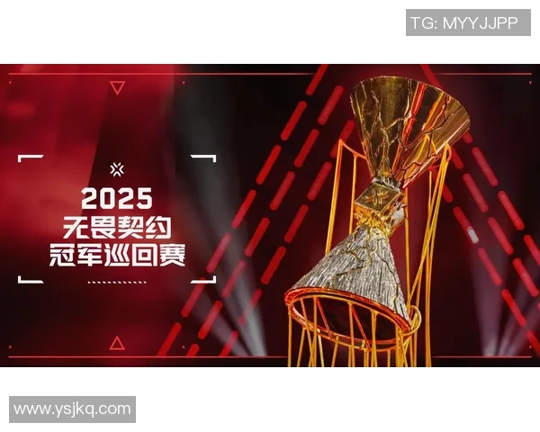 EDG在精英赛中的心理素质分析与表现评估 EDG在精英赛中的心理素质分析与表现评估