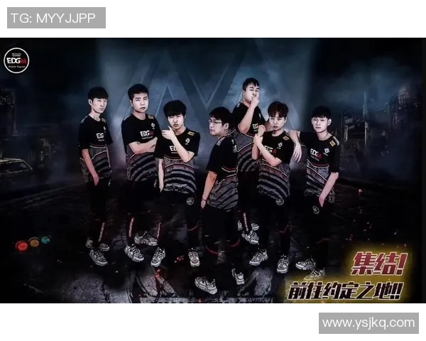 EDG在王者荣耀赛事中的经验分享与战术分析探讨 EDG在王者荣耀赛事中的经验分享与战术分析探讨