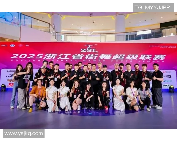 杭州街舞队灵活性深度对比解析与发展趋势探讨 杭州街舞队灵活性深度对比解析与发展趋势探讨