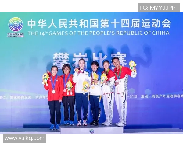 西安攀岩队的比赛经验分享与成长历程探讨 西安攀岩队的比赛经验分享与成长历程探讨