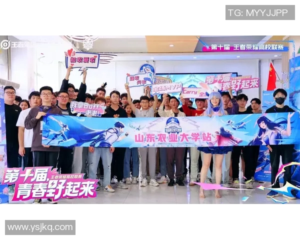 高校联赛特别报道:BLG团队拼搏历程与荣耀瞬间的深度剖析 高校联赛特别报道:BLG团队拼搏历程与荣耀瞬间的深度剖析