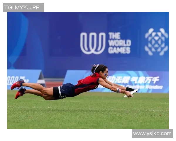 成都飞盘队的盯防策略揭秘与战术深度分析