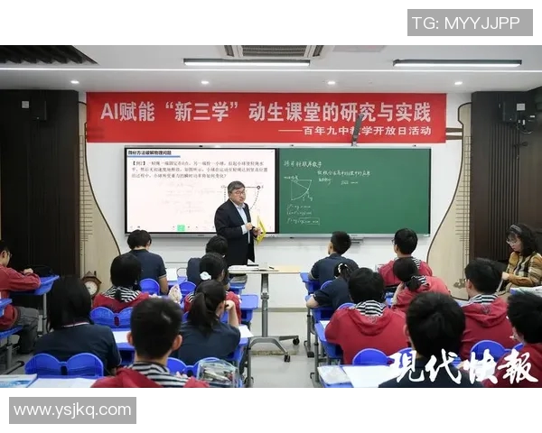 深入探讨FPX战队在英雄联盟中的意识与战术创新之路 深入探讨FPX战队在英雄联盟中的意识与战术创新之路