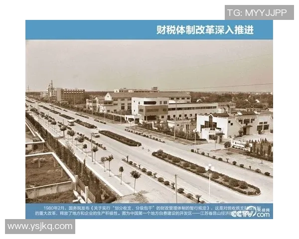 以社会发展为核心探讨新时代中国特色社会主义路径与社会变革的内在联系 以社会发展为核心探讨新时代中国特色社会主义路径与社会变革的内在联系