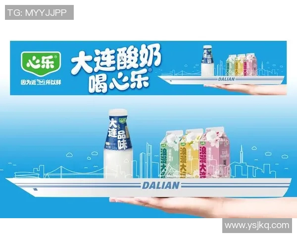 创意引领潮流,广告设计打造品牌影响力与市场竞争优势 创意引领潮流,广告设计打造品牌影响力与市场竞争优势