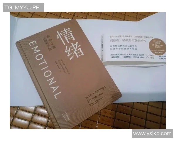 心理素质训练提升个人抗压能力与情绪管理的有效策略与方法探究 心理素质训练提升个人抗压能力与情绪管理的有效策略与方法探究