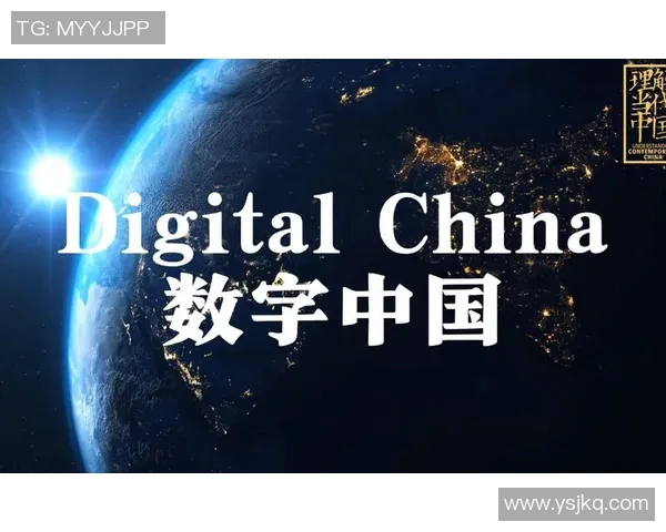 数字化时代的印刷设计革新与发展趋势探索：从创意到技术的完美融合