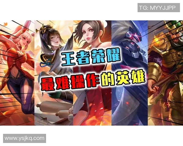 王者荣耀耐力排行榜揭晓EDG战队荣登第九名引发热议 王者荣耀耐力排行榜揭晓EDG战队荣登第九名引发热议